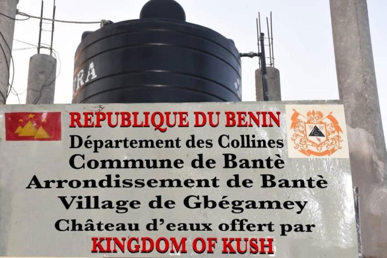 Republique Du Benin